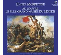 Le Plus Grand Musee du Monde [Import]