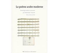 Le poème arabe moderne: Anthologie