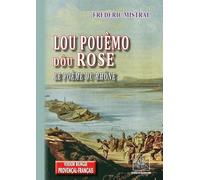Le poème du Rhône