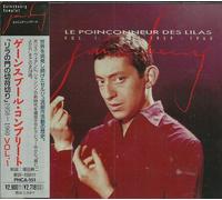 Le Poinçonneur Des Lilas - Édition Japon