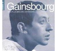 Le Poinconneur Des Lilas Vol. 1