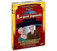 Le pont japonais E