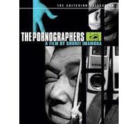 Le Pornographe - DVD Zone 1 DVD