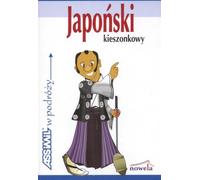 Le portefeuille japonais en mouvement