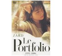 Le Portfolio 1991-2006 [Dvd]