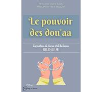 le pouvoir des dou'aa