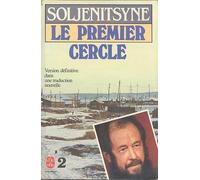 Le Premier Cercle