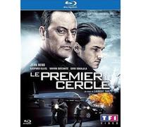 Le Premier Cercle