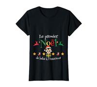 Le Premier Noel De Bébé À L’interieur Future Maman Papa T-Shirt