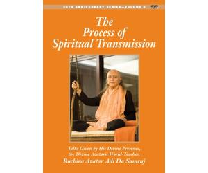 Le processus de transmission spirituelle