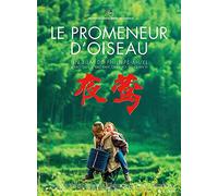 Le Promeneur d'oiseau DVD