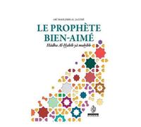 Le Prophète Bien-Aime