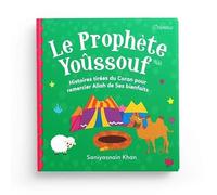 Le Prophète Youssouf