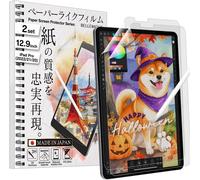 Le protecteur d`écran effet papier original fabriqué au Japon pour iPad Pro Pro 12,9"" (6e/5e/4e/3e gén,2022/21/20/18)Film PET mat pour écriture,dessin et prise de notesLot de 2