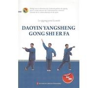 Le qigong pour la santé : Daoyin Yangsheng gong shi er fa, Nouvel ed. + DVD sans CD - Collectif - Eel Langues Etrangeres - Livre CD - Essai CD