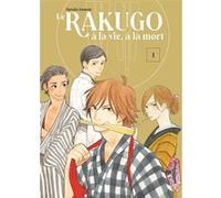 LE RAKUGO, A LA VIE, A LA MORT - VOL.1