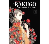 Le rakugo, a la vie, a la mort - vol.2 - Haruko Kumota - Le Lezard Noir - broché - Manga