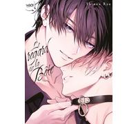 Le regard de la bête