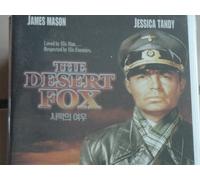 Le Renard du désert: L'histoire de Rommel (1951) Tous Région