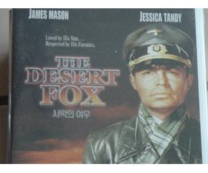 Le Renard du désert: L'histoire de Rommel (1951) Tous Région