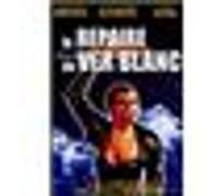 Le Repaire du ver Blanc