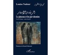 Le reposoir des solitudes La relève dans l'oeuvre poétique de Philippe Tancelin - Nicole Barrière - L'harmattan - broché - Essai