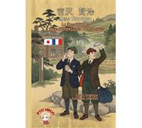 Le Restaurant aux Nombreuses Commandes: Conte satirique classique bilingue français japonais Méthode de P'TIT NINJA