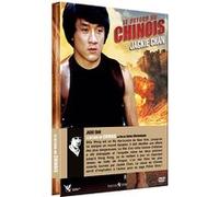 Le Retour du Chinois DVD E