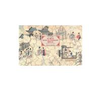 Le rêve dans le pavillon rouge - Cao Xuequin - Citadelles & Mazenod - Coffret - Récit
