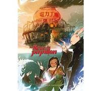Le rêve du papillon - Tome 2 - Stupides stupides Luo Yin (Illustration), Richard Marazano (Auteur)