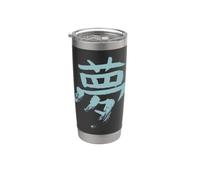 Le Rêve (Japonais) Écriture Kanji ENCRE 2 Gobelet isotherme en acier inoxydable double paroi