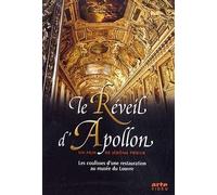 Arte Clothing – Le Réveil d'Apollon