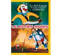 Le Roi des singes DVD