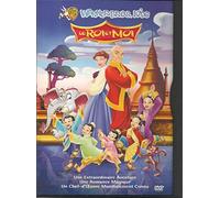 Le roi et moi – dessin animé – DVD – Warner Bros.