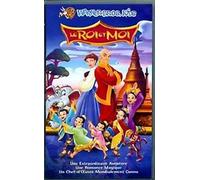 Le roi et moi [VHS]