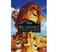 Il re leone 2: Il regno di Simba [Standard]
