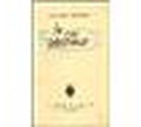 Le roi pêcheur - Julien Gracq - Corti - broché - Théâtre