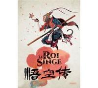 Le roi singe - integrale Chaïko (Dessinateur)