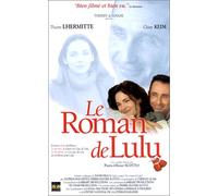 Le Roman de Lulu [VHS]