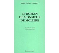 Le Roman de monsieur de Molière