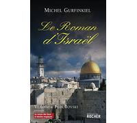 Le Roman d'Israël