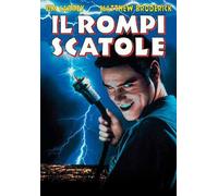 Le Rompiscatole DVD SONY PICTURES