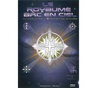 Le royaume arc en ciel DVD