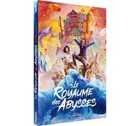 Le Royaume des abysses DVD
