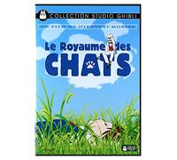 Le Royaume des chats – Ghibli – DVD E