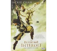 Le Royaume Interdit