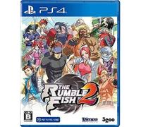 Le Rumpelfisch 2 (PS4)