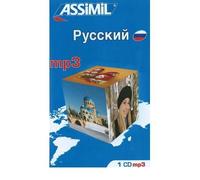 [(Le Russe)] [ By (author) Victoria Melnikova-Suchet ] [August, 2008]