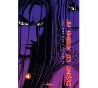 Le Sabre du démon, tome 4