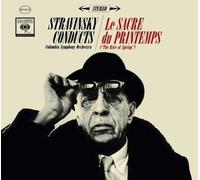 STRAVINSKY LE SACRE DU PRINTEMPS